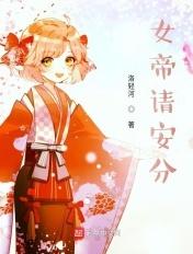 谢邀!人在诸天,逆风浪翻天!