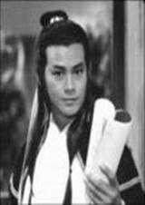 楚留香传奇之午夜兰花