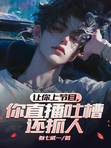 打工归来,被逼开辟新赛道