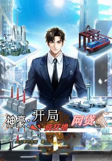 存款能增长,去撸网贷很合理吧