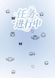 c脱离副本后(无限流)